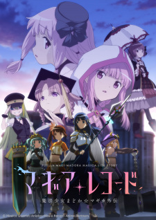 Magia Record: Puella Magi Madoka Magica Side Story Recap